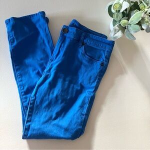 Kut from the Kloth Reese ankle straight leg jeans